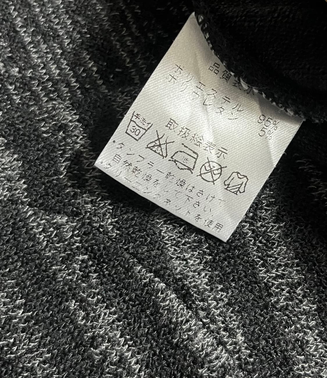 토글 레이어드 검정 긴팔 니트 모리걸 상품이미지6