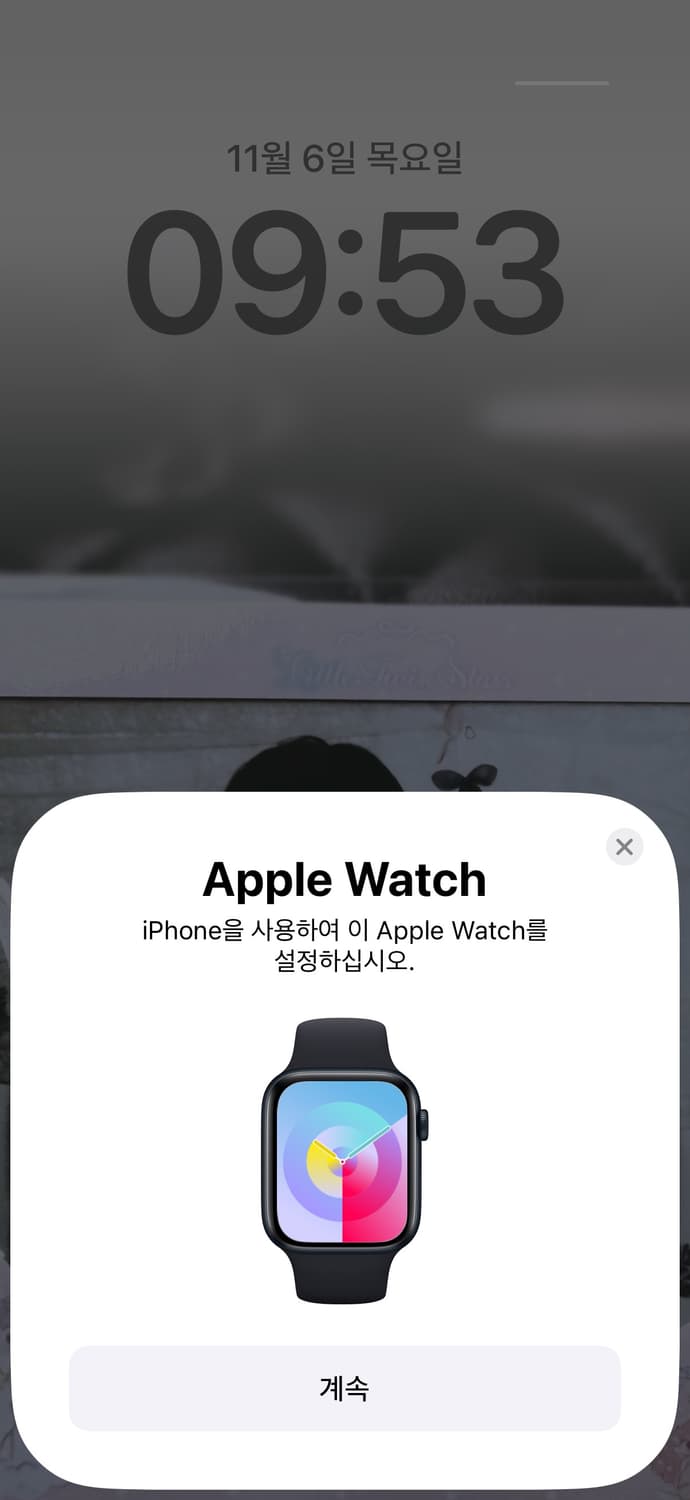 애플워치 SE2 40mm 상품이미지4