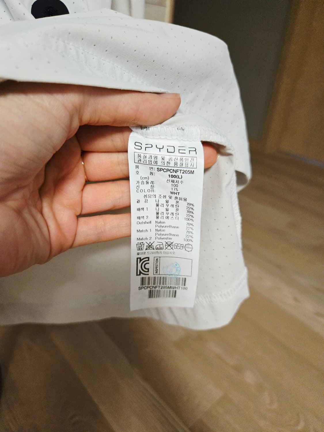 [100/L] 스파이더 남성 냉감 집업 자켓 상품이미지6