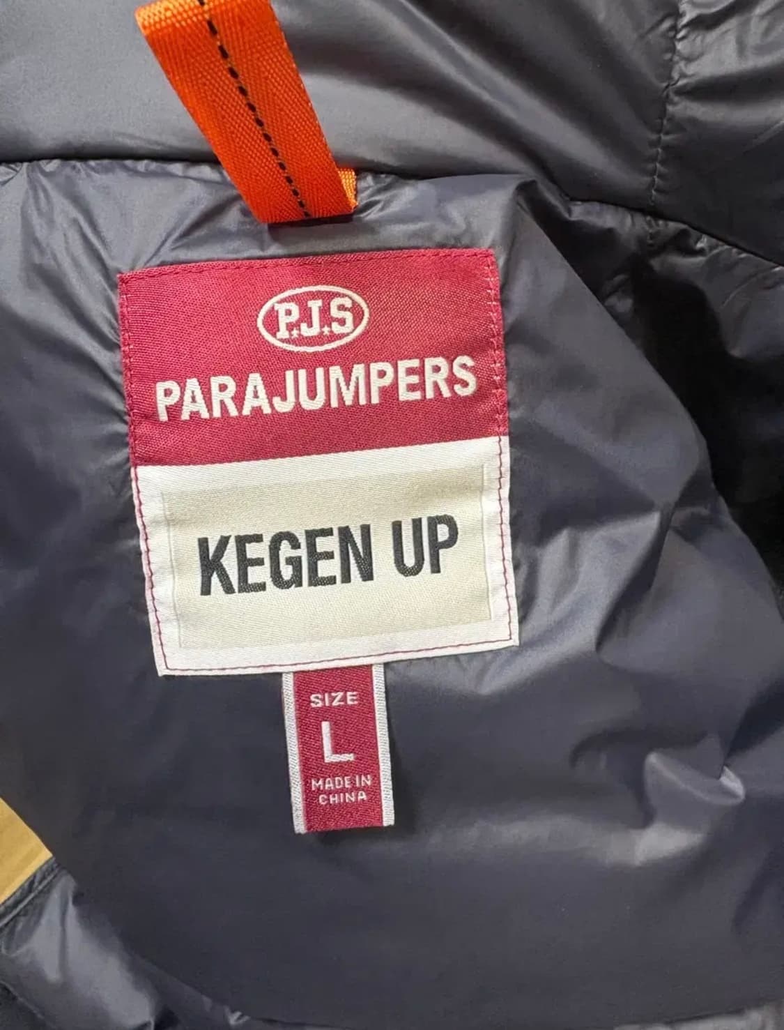 파라점퍼스 키나리 경량패딩 L  상품이미지4