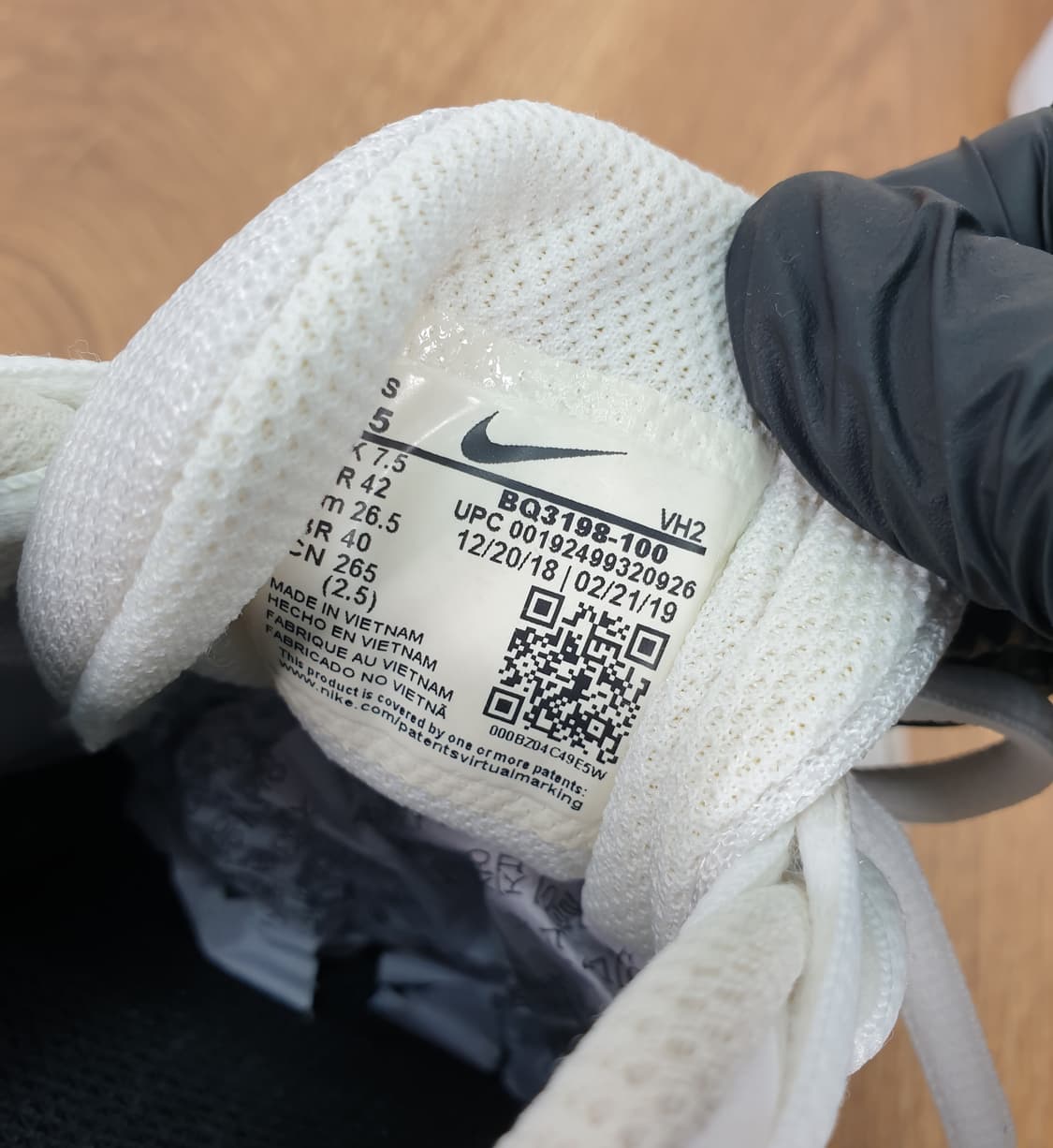 [265]나이키 런닝화 상품이미지8