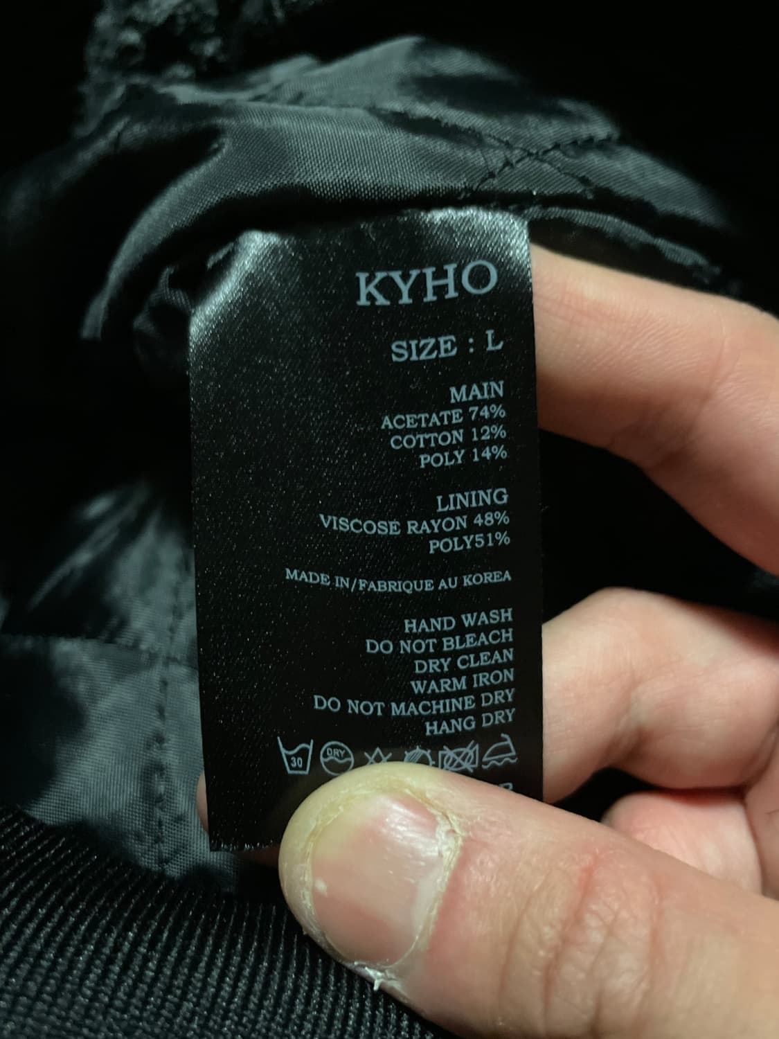 KYHO 기호 2WAY 벨벳 쇼트 봄버 블루종 자켓 블랙(클리닝O) 상품이미지8