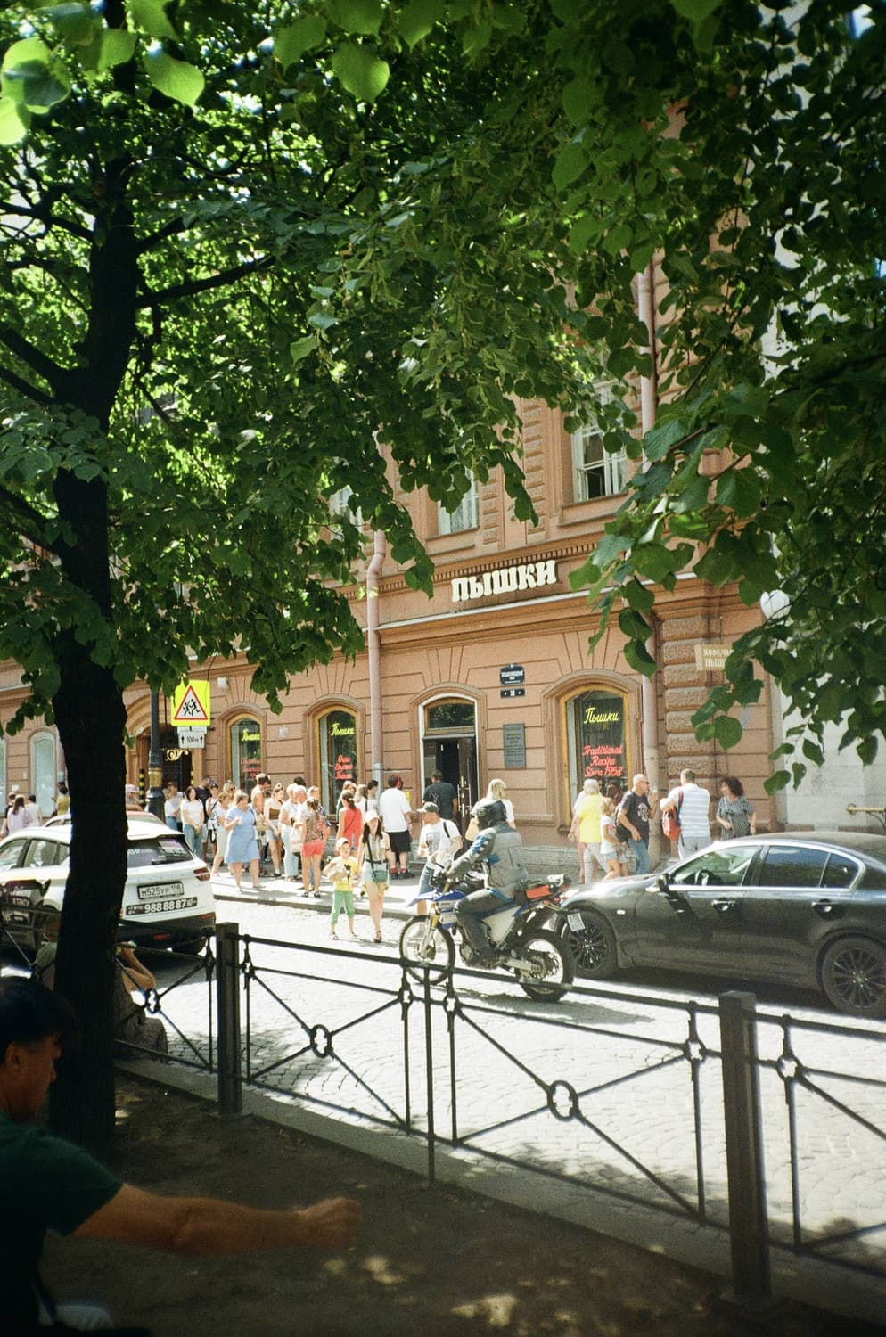 작례O 감성 가득 캐논 프리마 주니어 필름카메라 빈티지 필카 상품이미지4