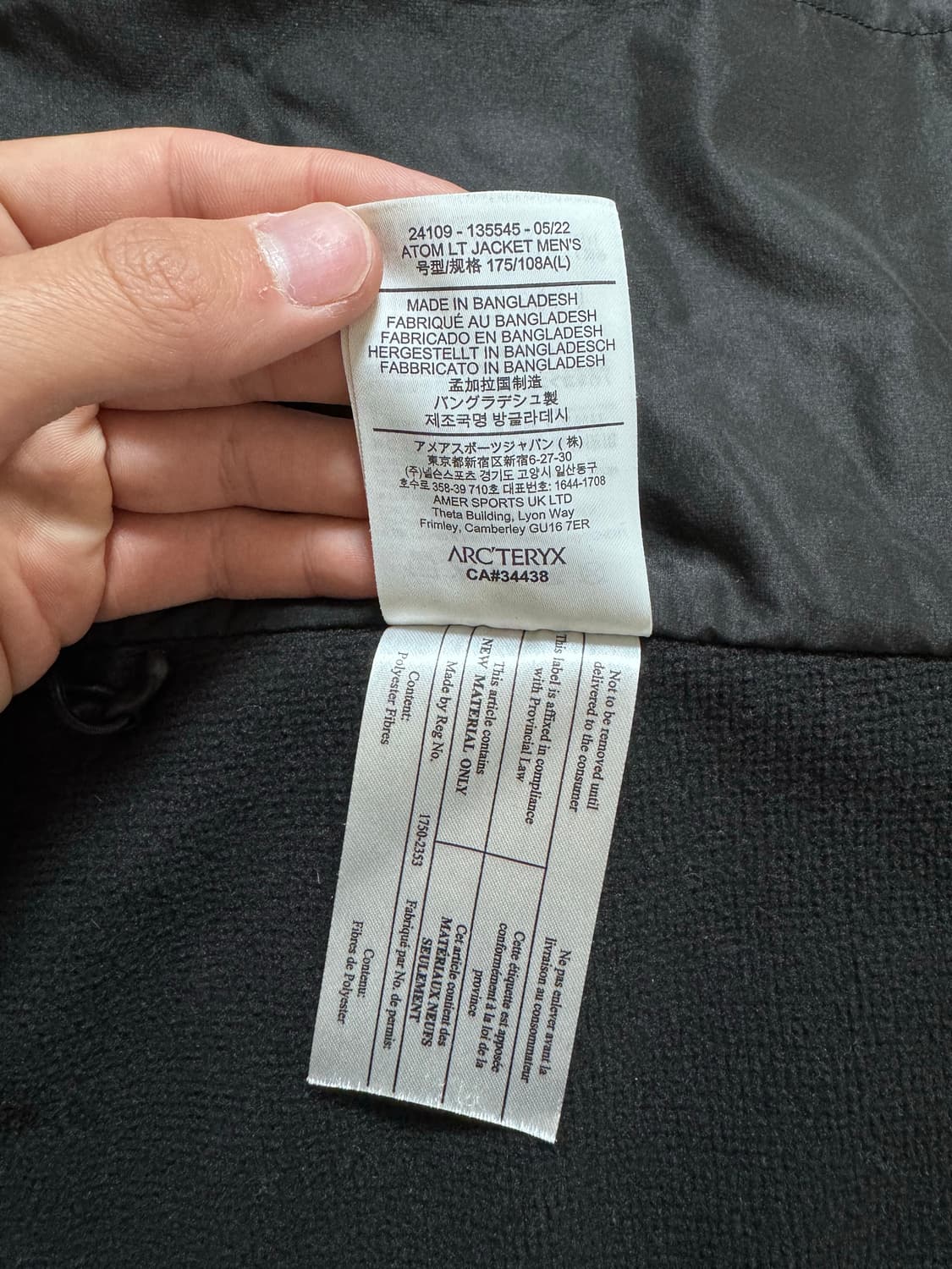 (SS급) 아크테릭스 아톰 LT 자켓 블랙  상품이미지9