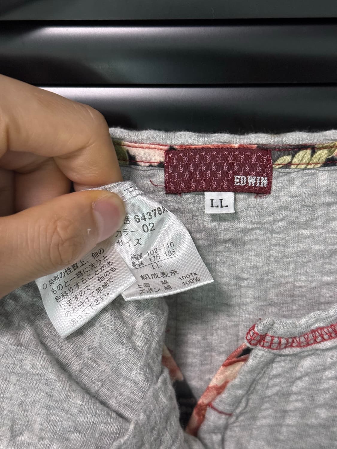 에드윈 헨리넥 골지 한야 호랑이 한자 꽃 플라워 U넥 빈티지 반팔 일본 상품이미지7