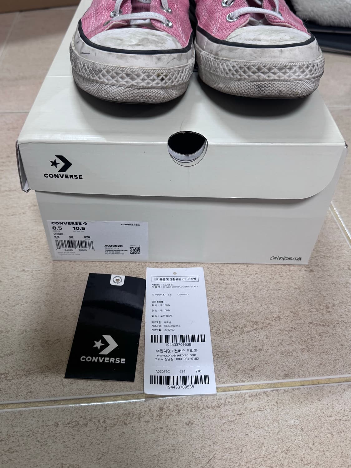 컨버스 x 스투시 척 70 하이 플루메리아(핑크) 270사이즈 상품이미지10