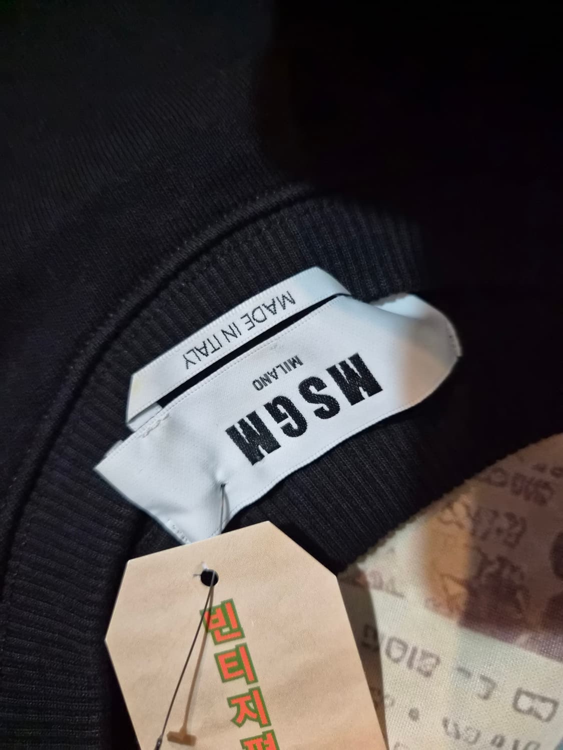 msgm 블랙 형광 맨투맨 상품이미지2