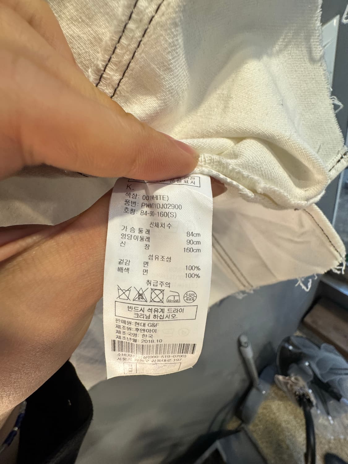 SJYP 데님 자켓 상품이미지3