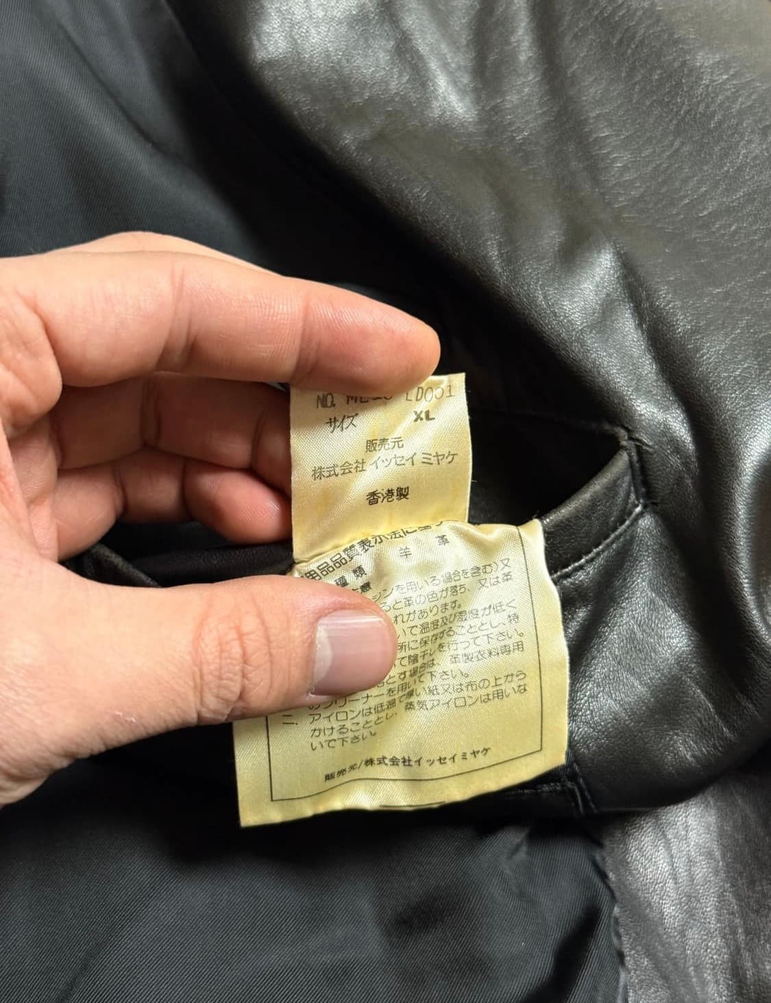 91AW Convertible Leather jacket 상품이미지5