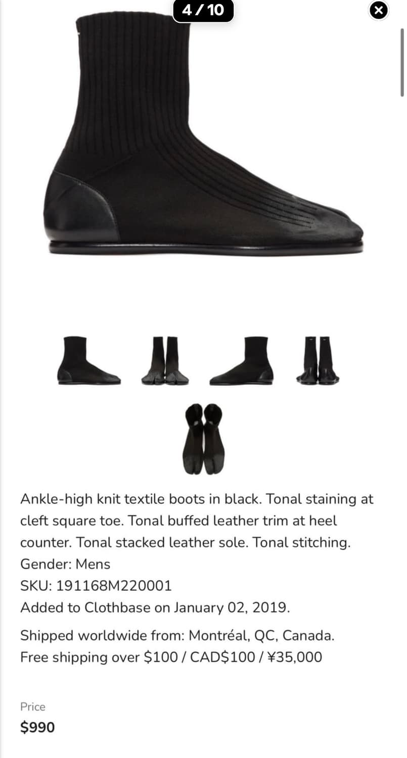 margiela knit tabi 마르지엘라 니트 타비 42 size 상품이미지4