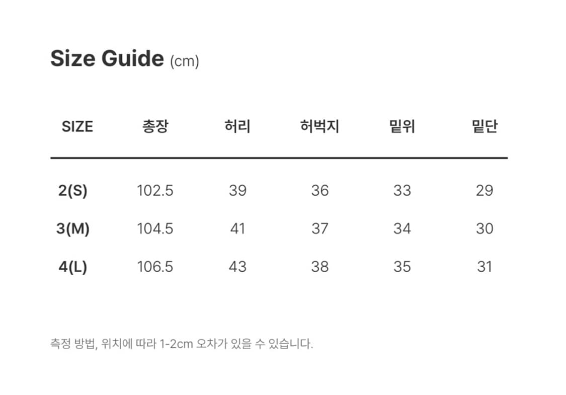 [해칭룸x디키즈]카고 워크 팬츠 워시드 블랙 상품이미지7