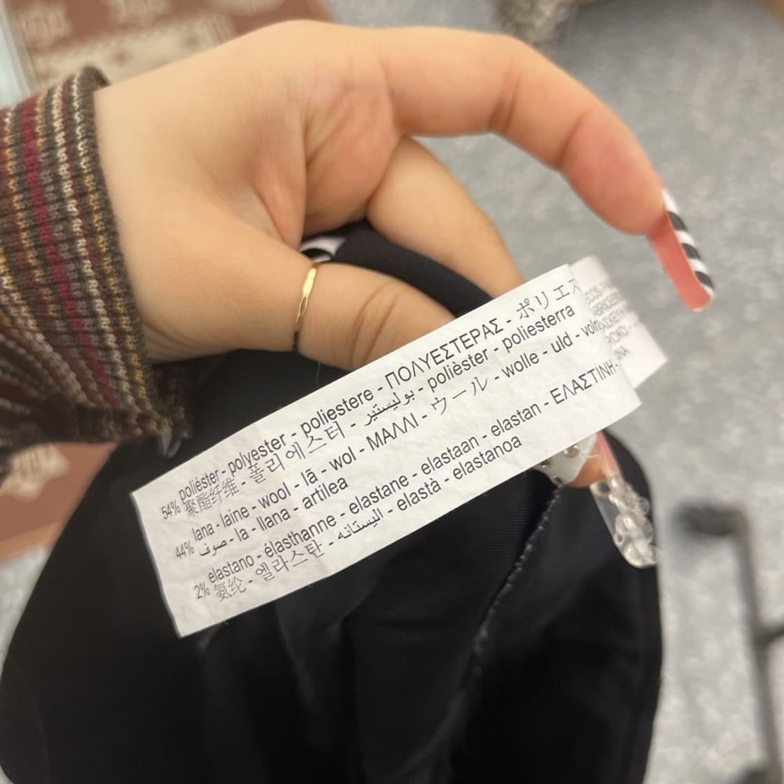 자라 모던 시크 빈티지 벨티드 와이드 슬랙스 바지 XS C10234 상품이미지6