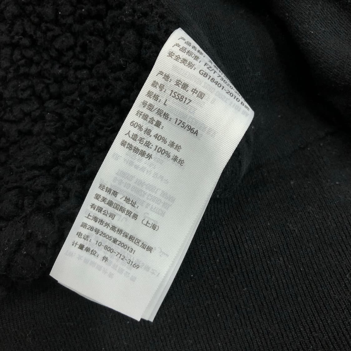 아베크롬비 기모 후드집업 상품이미지4