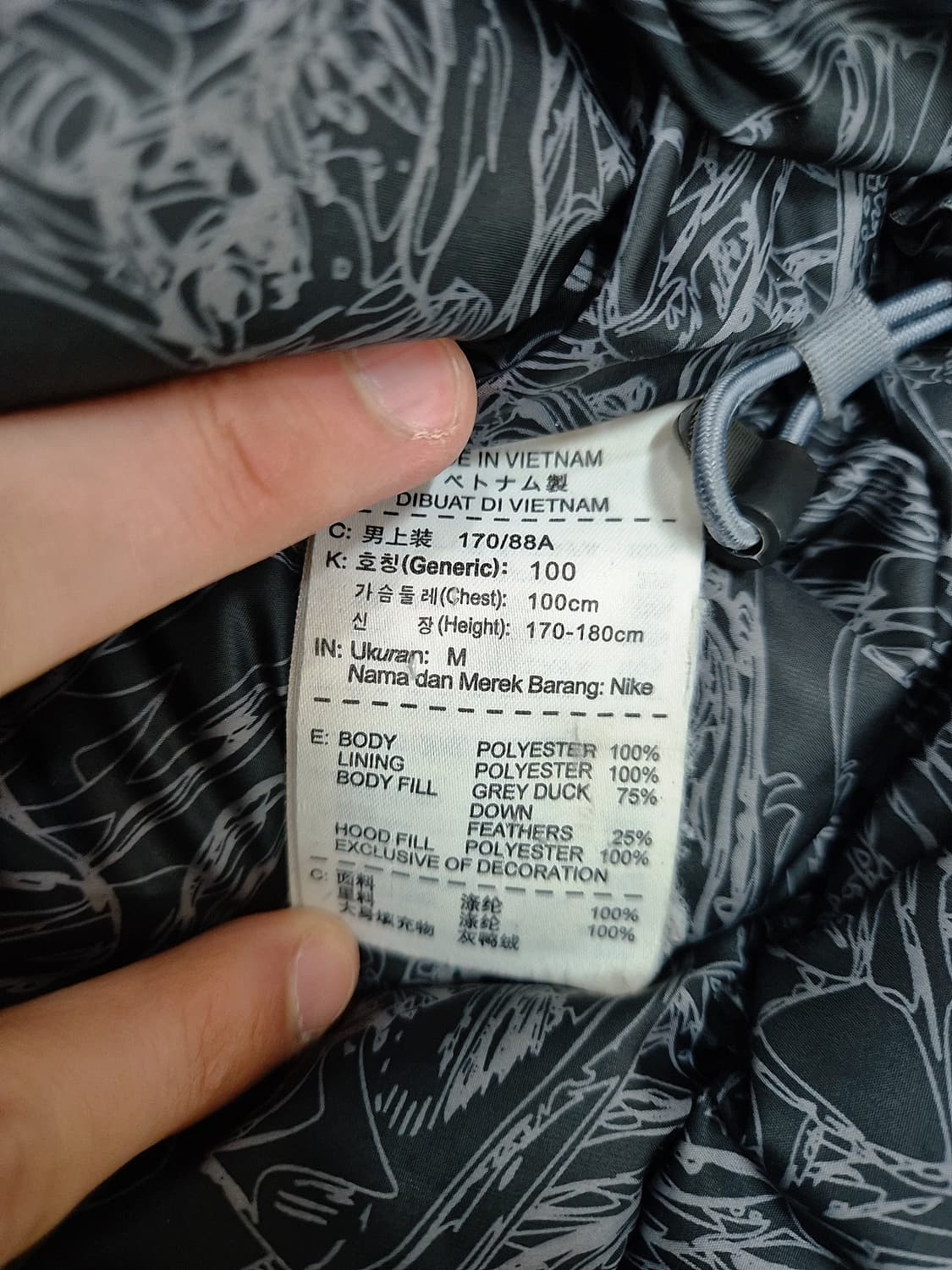 [100]<나이키 조던>블랙 패딩 점퍼 상품이미지4