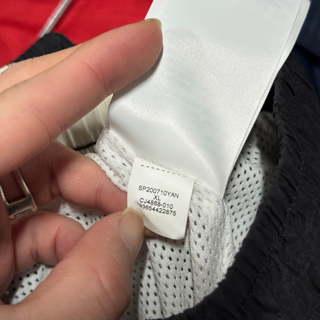 Jordan 나이키 조던 사이드 프린팅 배색 우븐 트랙 팬츠 상품이미지8