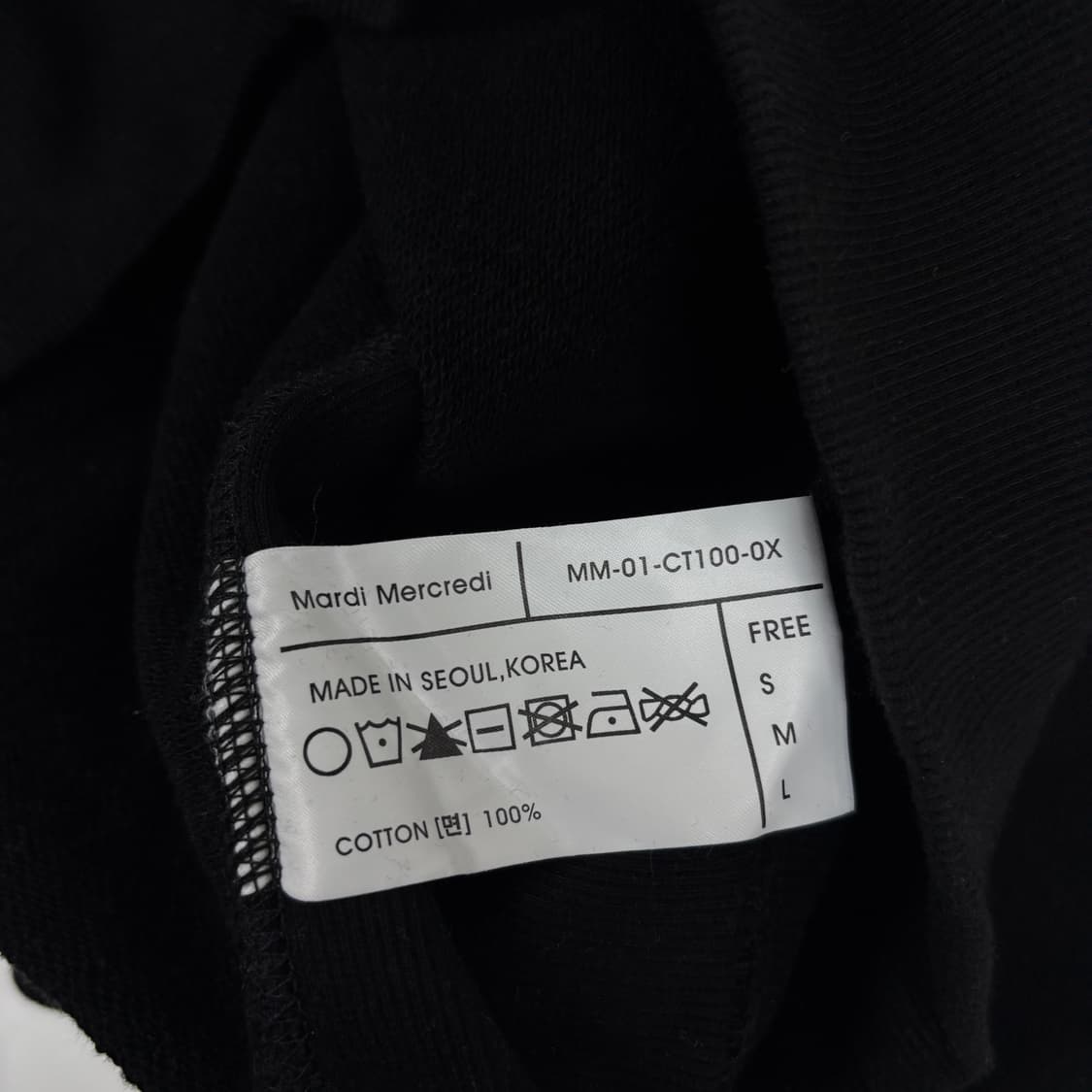 마르디 메크르디 맨투맨 상품이미지7