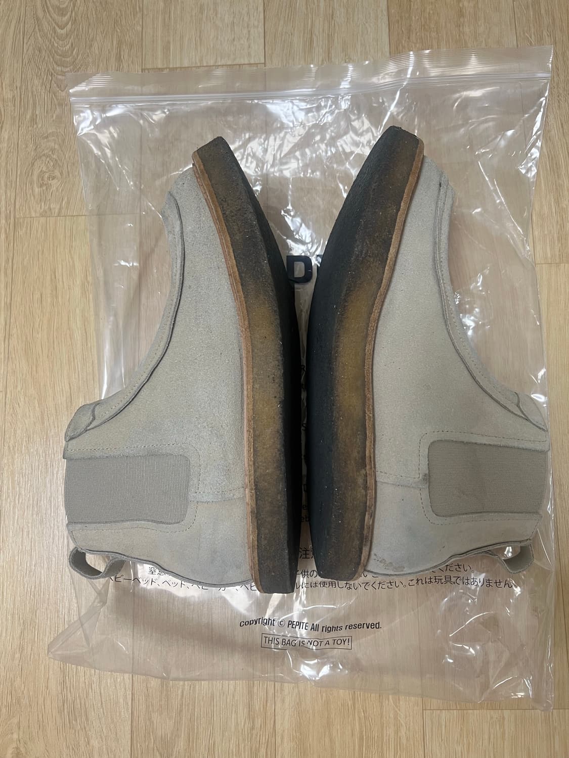 브라운야드 레이크넨 스웨이드 첼시부츠 상품이미지3