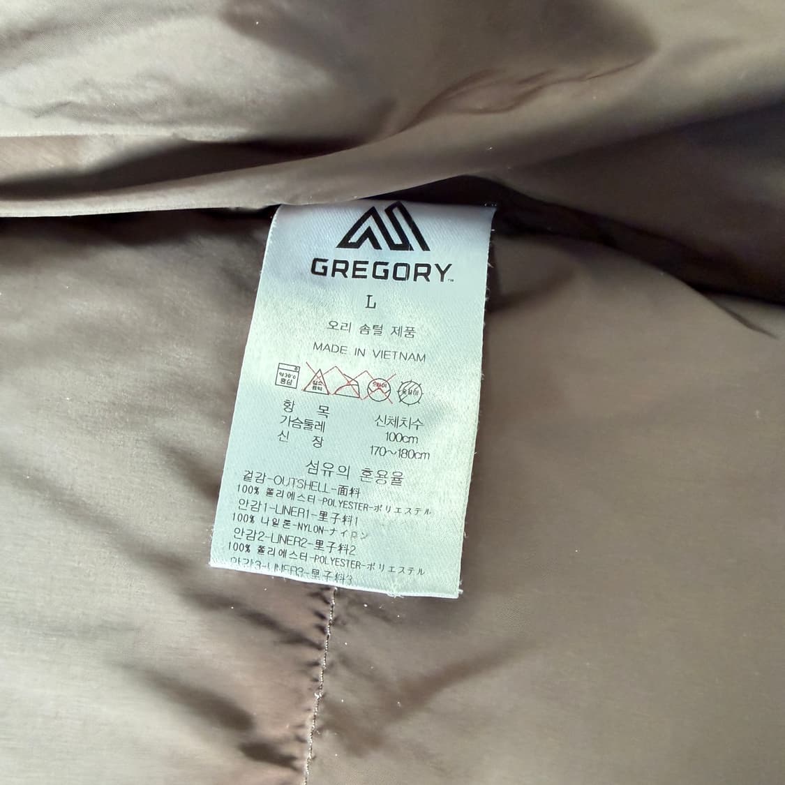 Gregory 상품이미지7