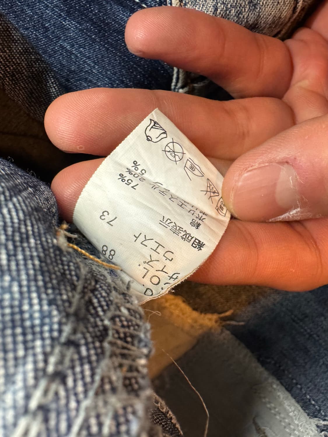 japanese vintage 여성 부츠컷 포켓데님팬츠 상품이미지4