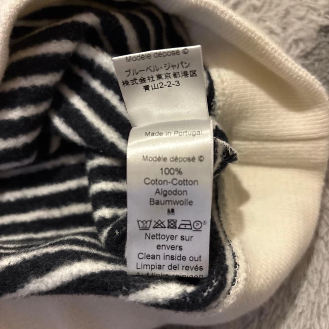 겐조 파리 에펠탑 자수 맨투맨 상품이미지6