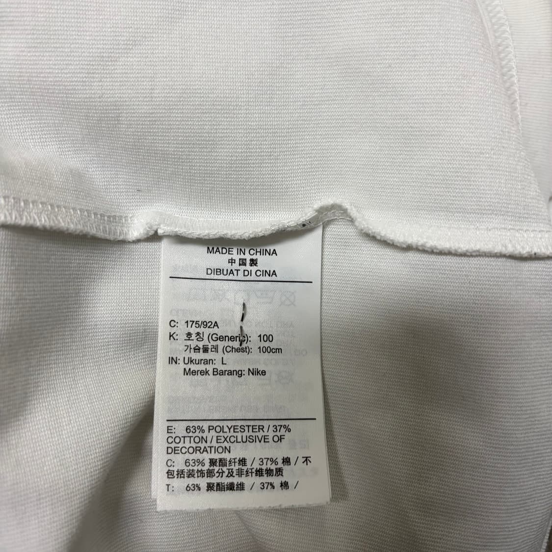 나이키 acg 반팔티[1858] 상품이미지8