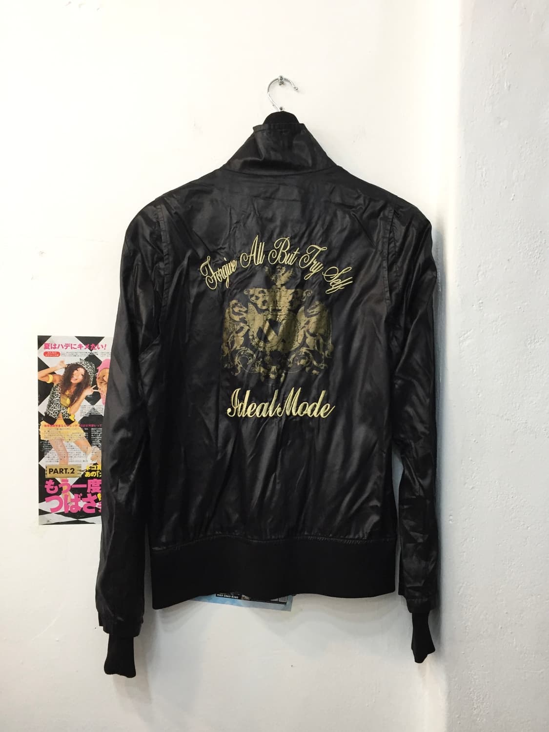 빈티지 골드 포인트 블루종 자켓 상품이미지1