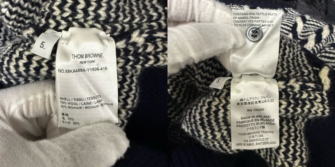 톰브라운 도네갈 바이컬러 트위스트 케이블 사선 풀오버 니트 상품이미지8