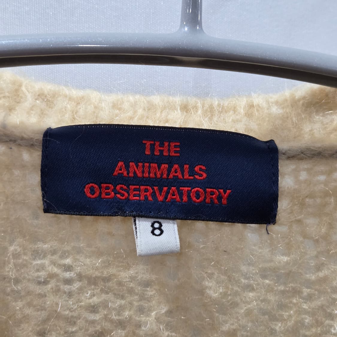 타오 키즈 니트 가디건 8  상품이미지3