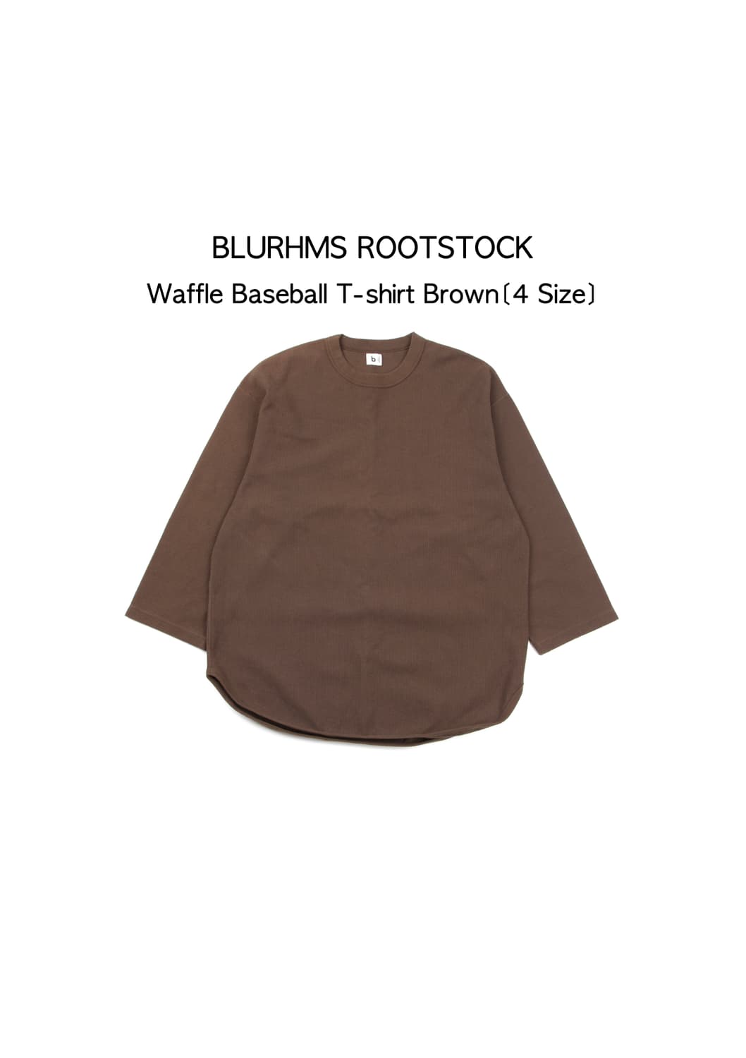 Blurhms rootstock 와플 베이스볼 티셔츠 브라운 상품이미지1