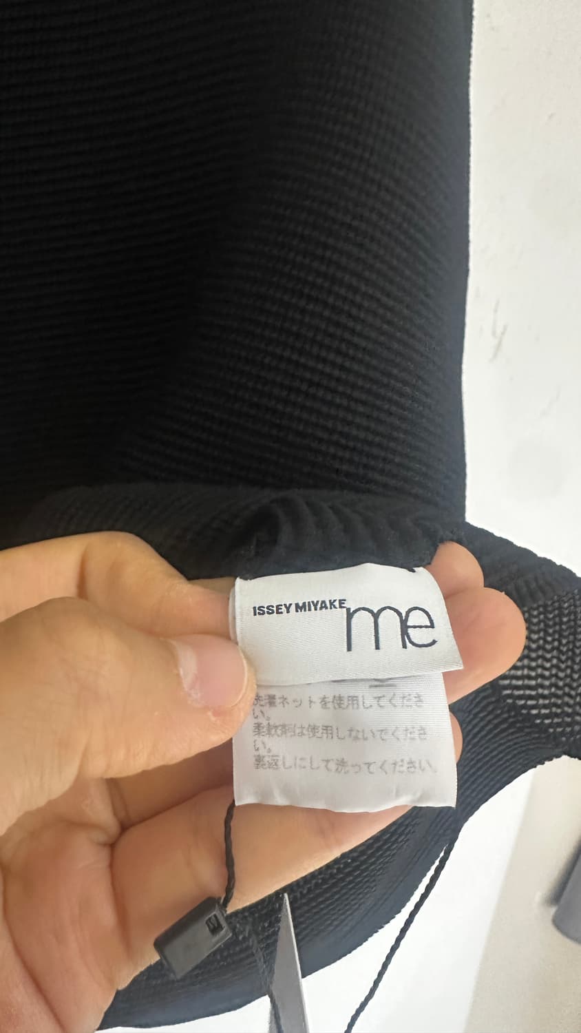 이세이미야케 가디건 상품이미지2