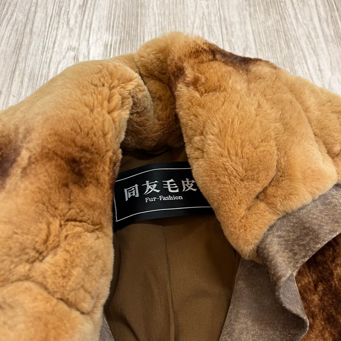 빈티지 사가밍크 로얄  상품이미지3