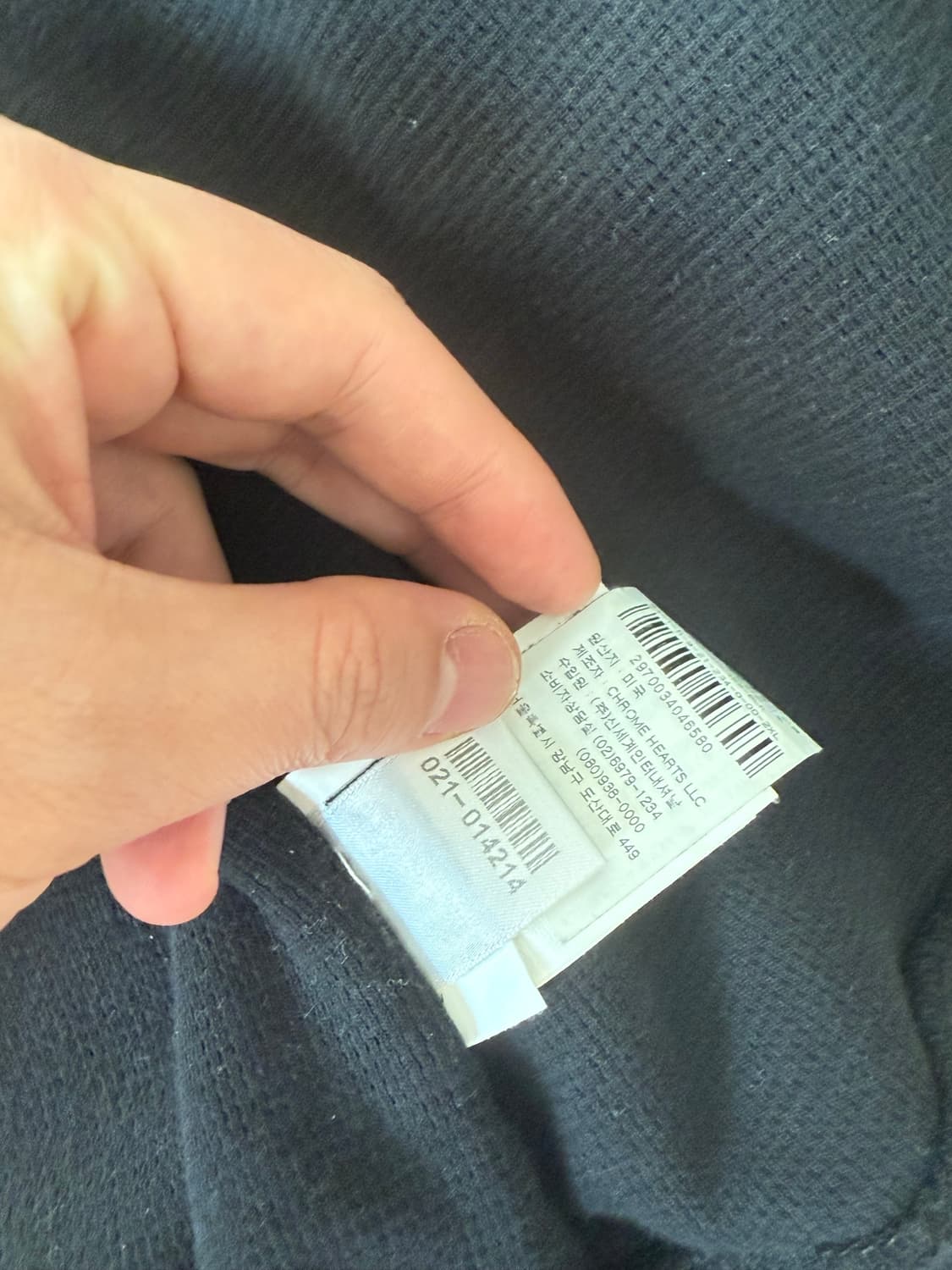 크롬하츠 헤비웨이트 홀스슈 후드집업 xxl 판매 상품이미지10