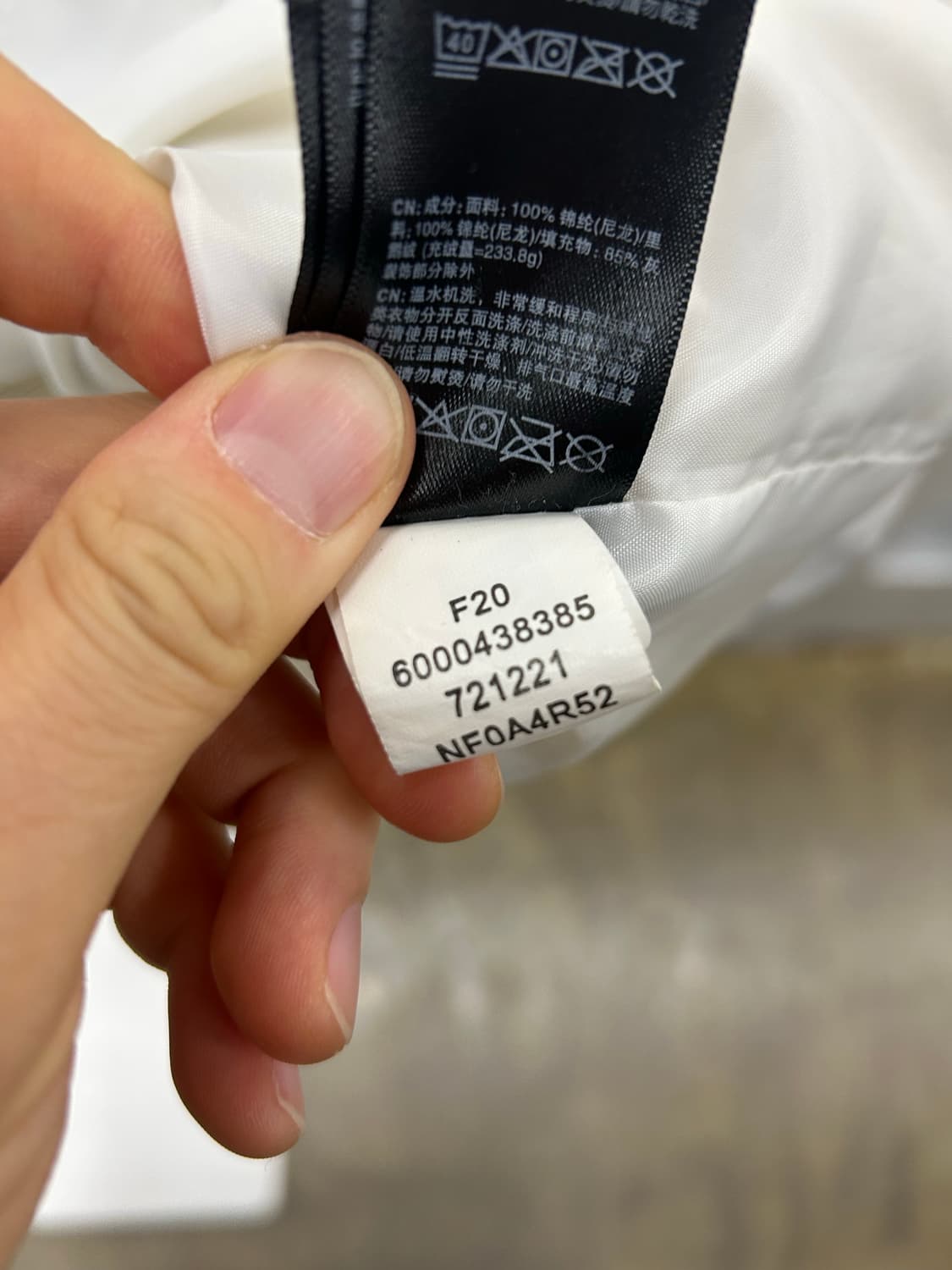 노스페이스 고어텍스 화이트 바람막이 자켓 후드 상품이미지5