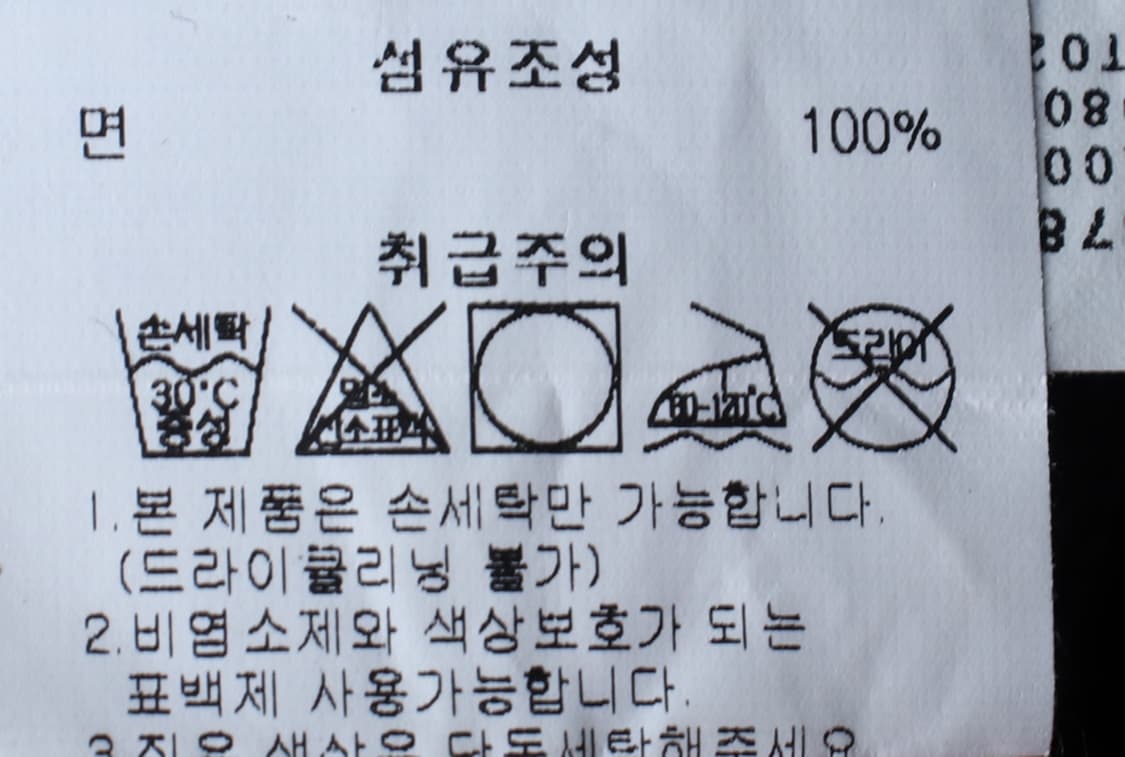 (M-L) 챔피온 반팔 티셔츠 스몰로고 블랙 올드스쿨-H31350 상품이미지8