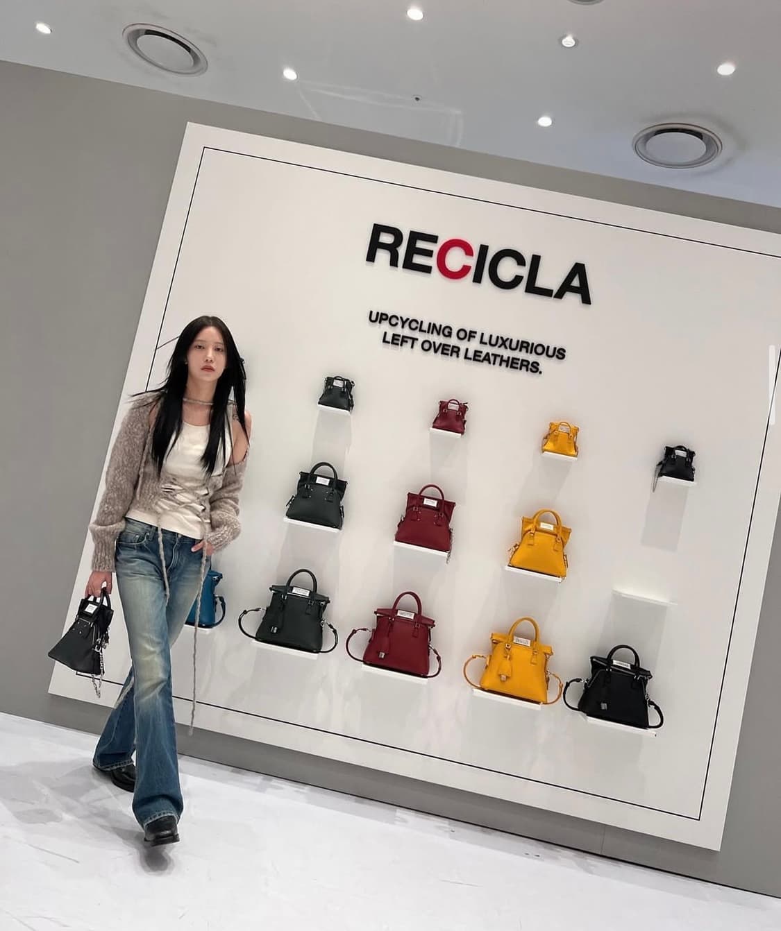 팔로마울 알비타 오픈 가디건 상품이미지1