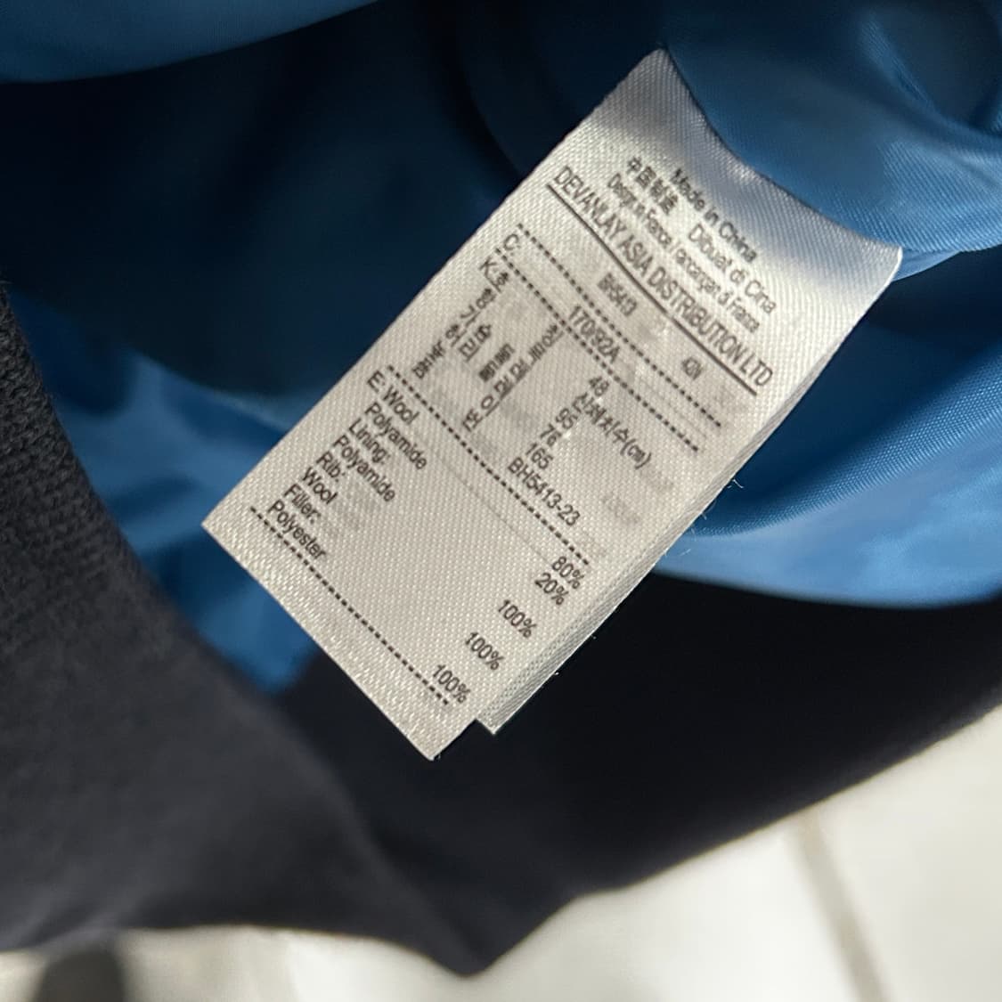 라코스테 네이비 봄버 자켓 상품이미지4