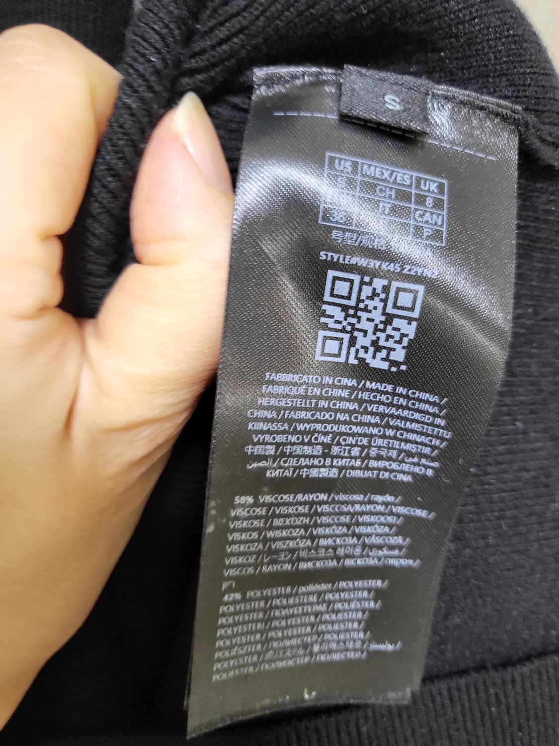 아주 부드러운 GUESS 블랙 니트 미디 원피스 S 55-날씬66 상품이미지9