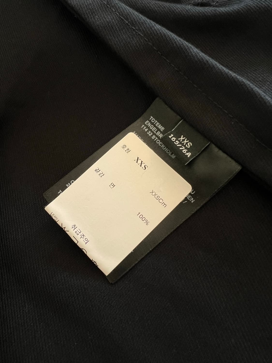 토템 코튼 자켓 상품이미지7