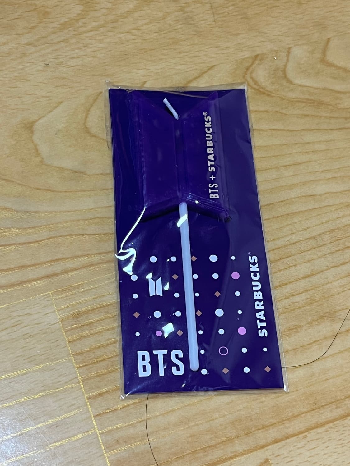 방탄소년단 BTS 굿즈 앨범 등 상품이미지3