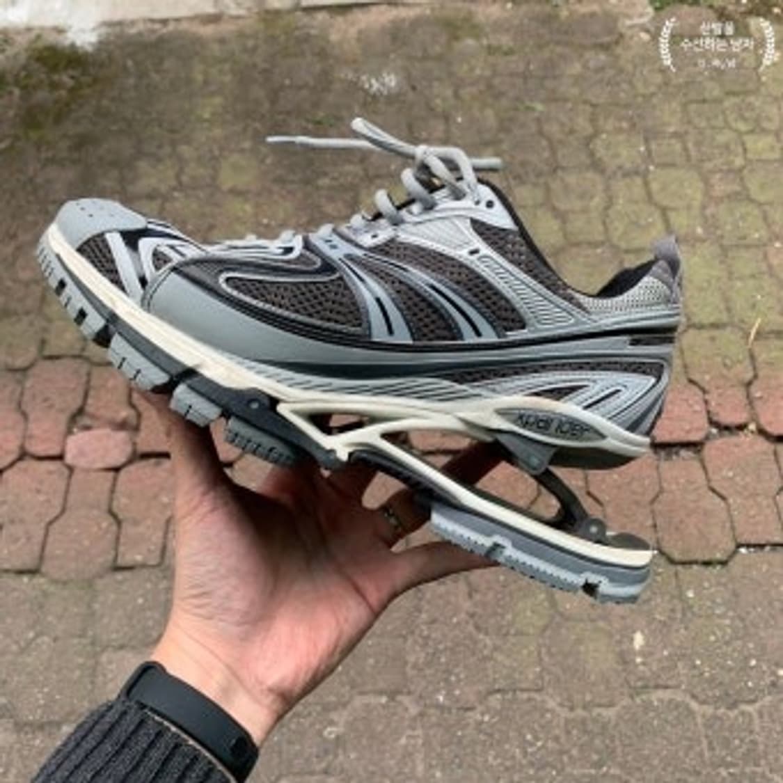 발렌시아가 엑스팬더 xpander 그레이 43 상품이미지1