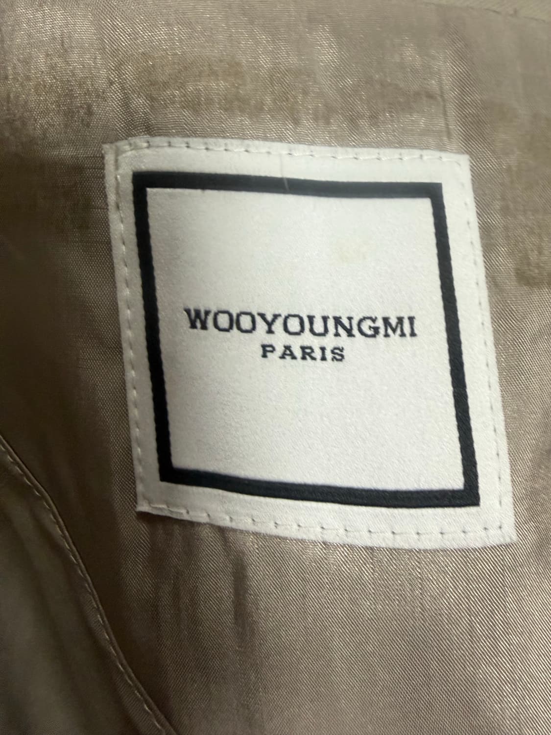 우영미 빈티지 스웨이드 자켓 / 희귀컬러 / 컨디션좋음 상품이미지2