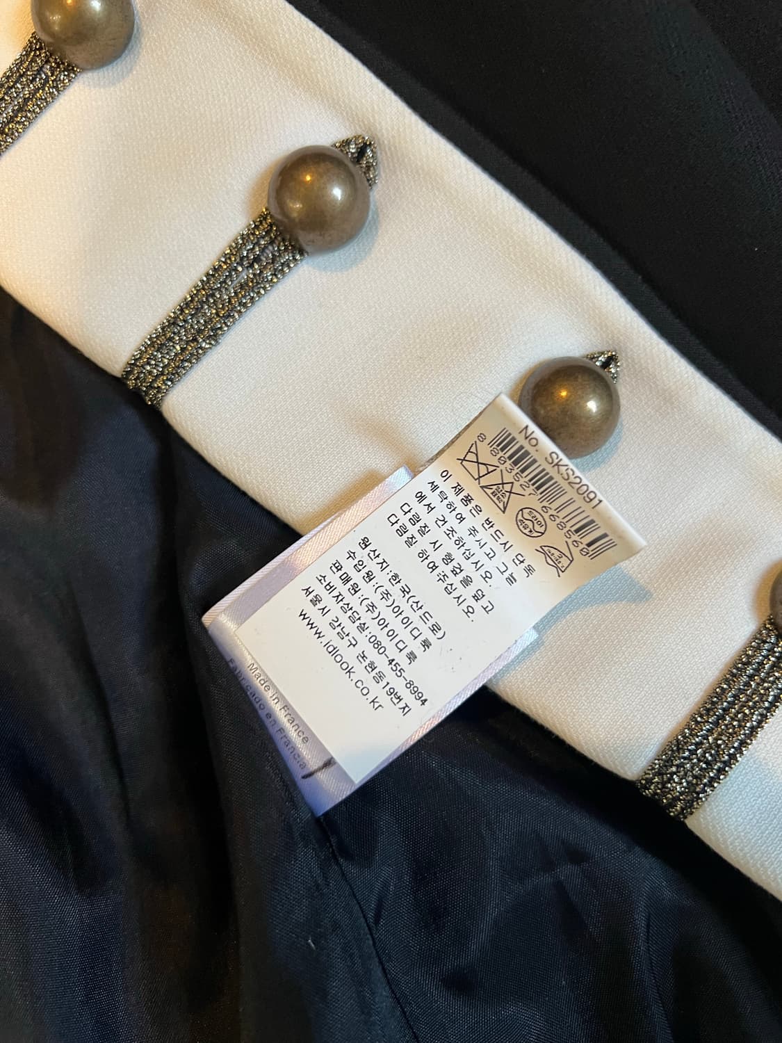 Sandro 슬림핏 나폴레옹 자켓 상품이미지4