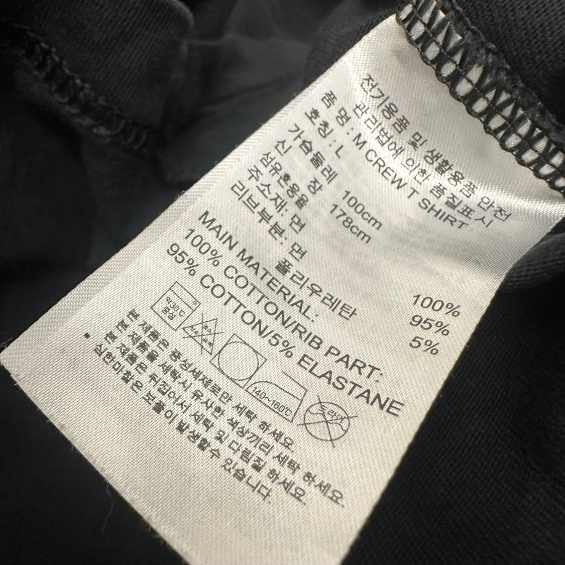 아디다스 여성 반팔티셔츠 블랙 L 상품이미지7
