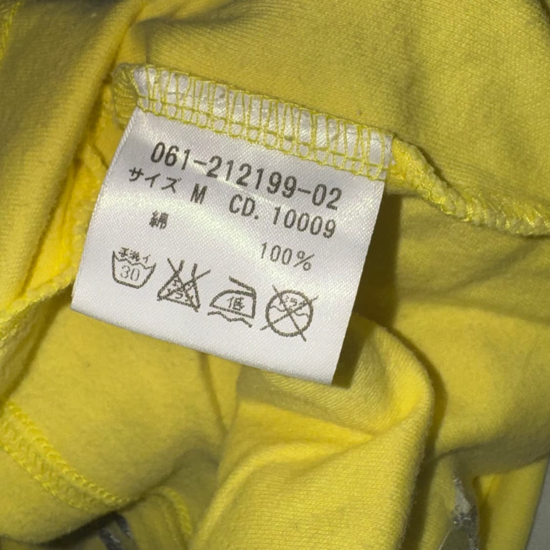 갸루 펑크 반팔 슬리브 티셔츠 상품이미지3