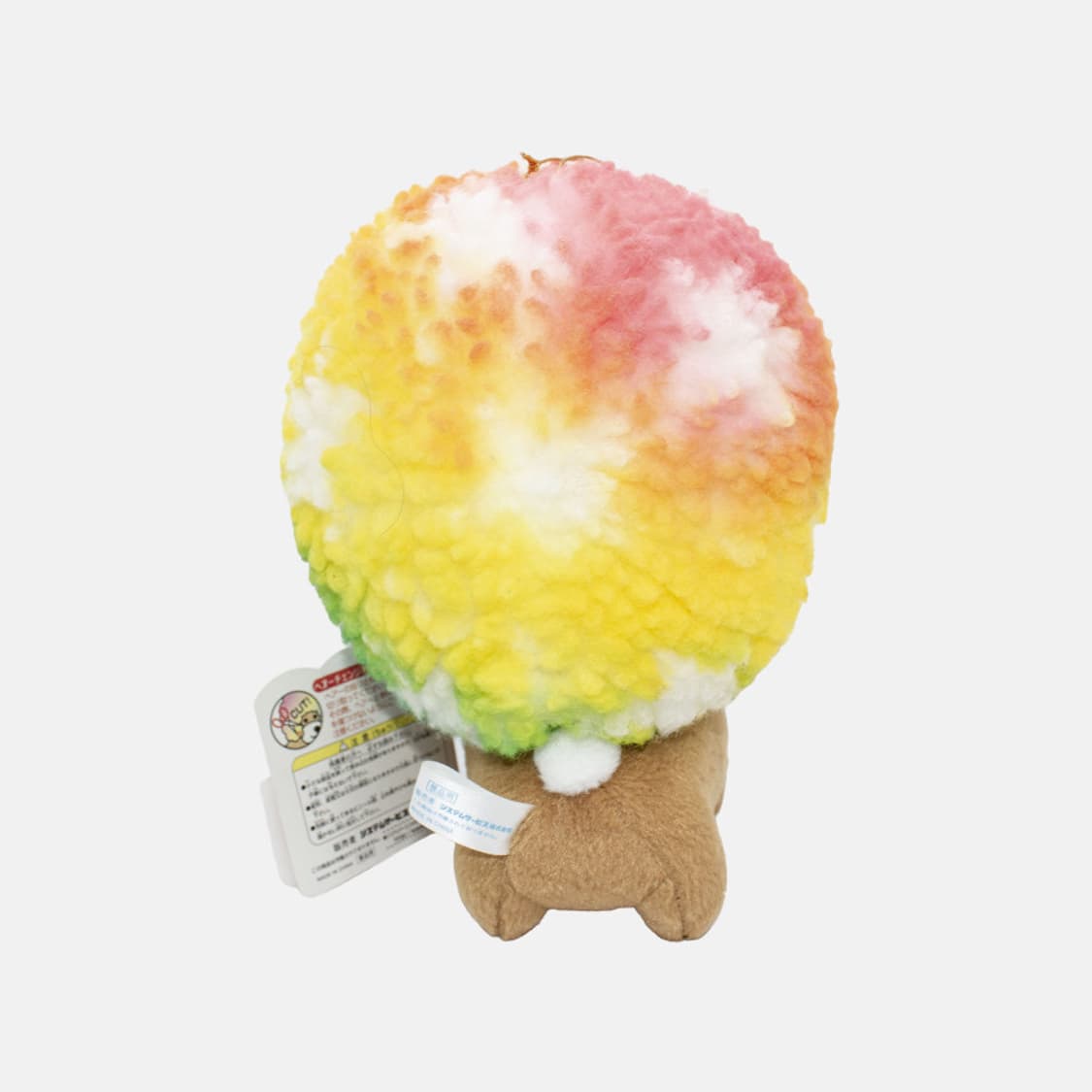 산엑스 아프로켄 고전 무지개 별 인형 일본 캐릭터 헤이세이 레트로 상품이미지3