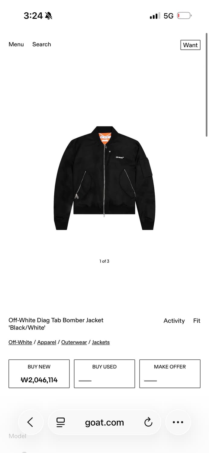 오프화이트 Permanent Line 블랙 ma-1 jacket 상품이미지3