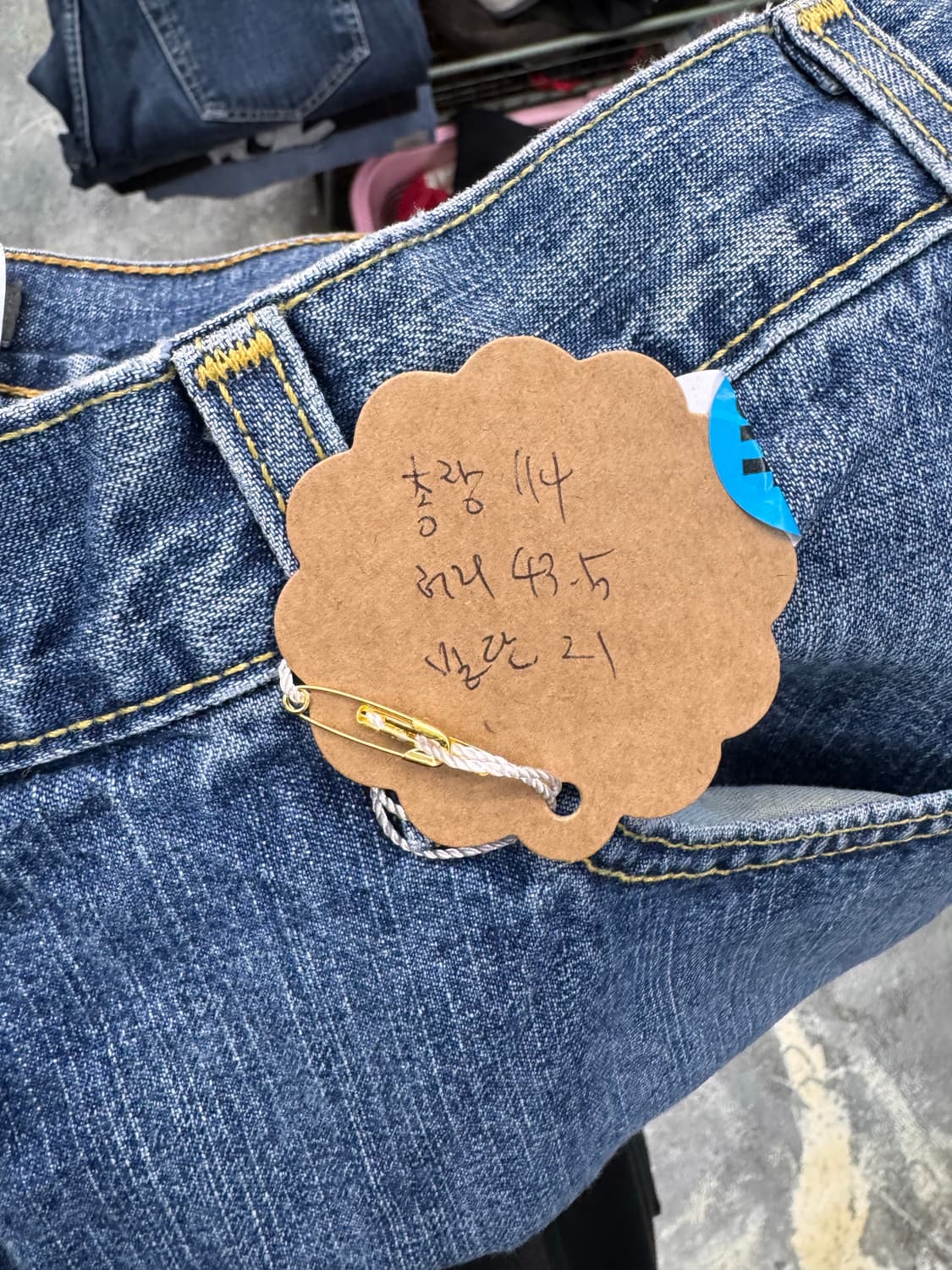 리바이스 실버탭 레어템 실측 사진참고 상품이미지7