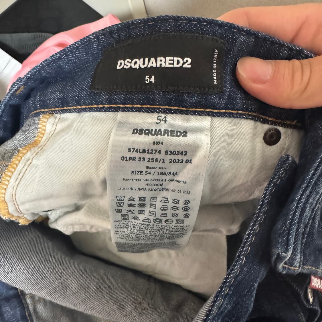 디스퀘어드2 데님 54 상품이미지8