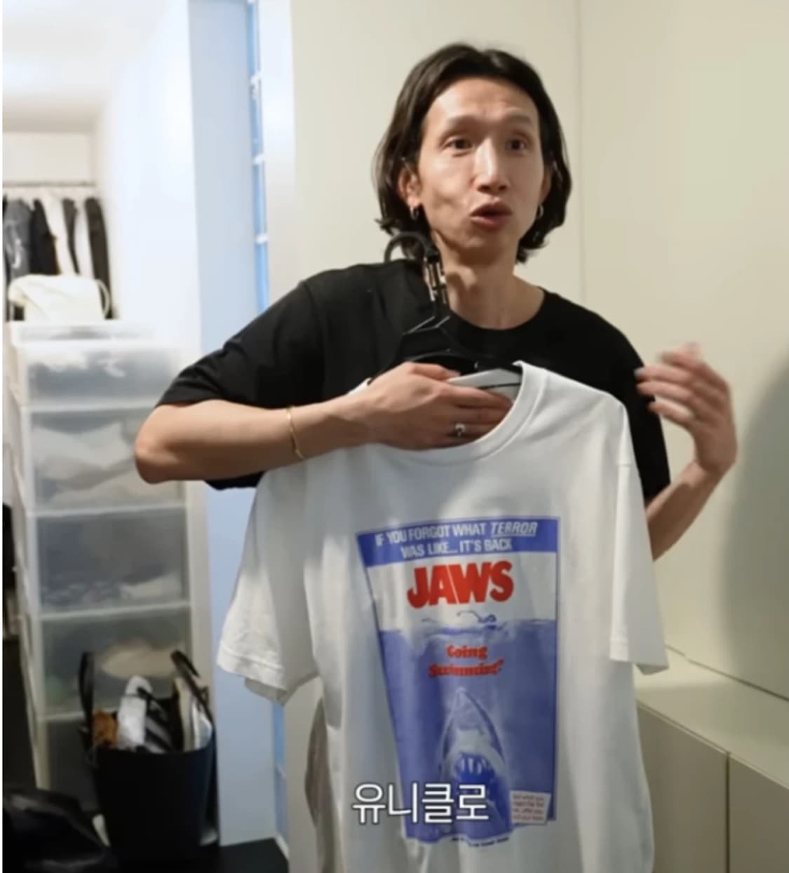 XL 새제품) 유니클로 UT 죠스 반팔티 티셔츠 JAWS 상품이미지2
