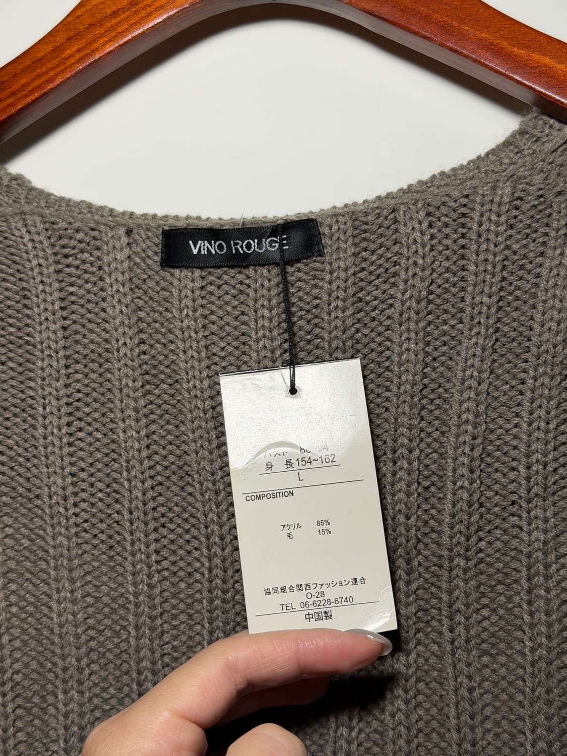 일본빈티지 러플 웨이브 니트가디건 상품이미지6